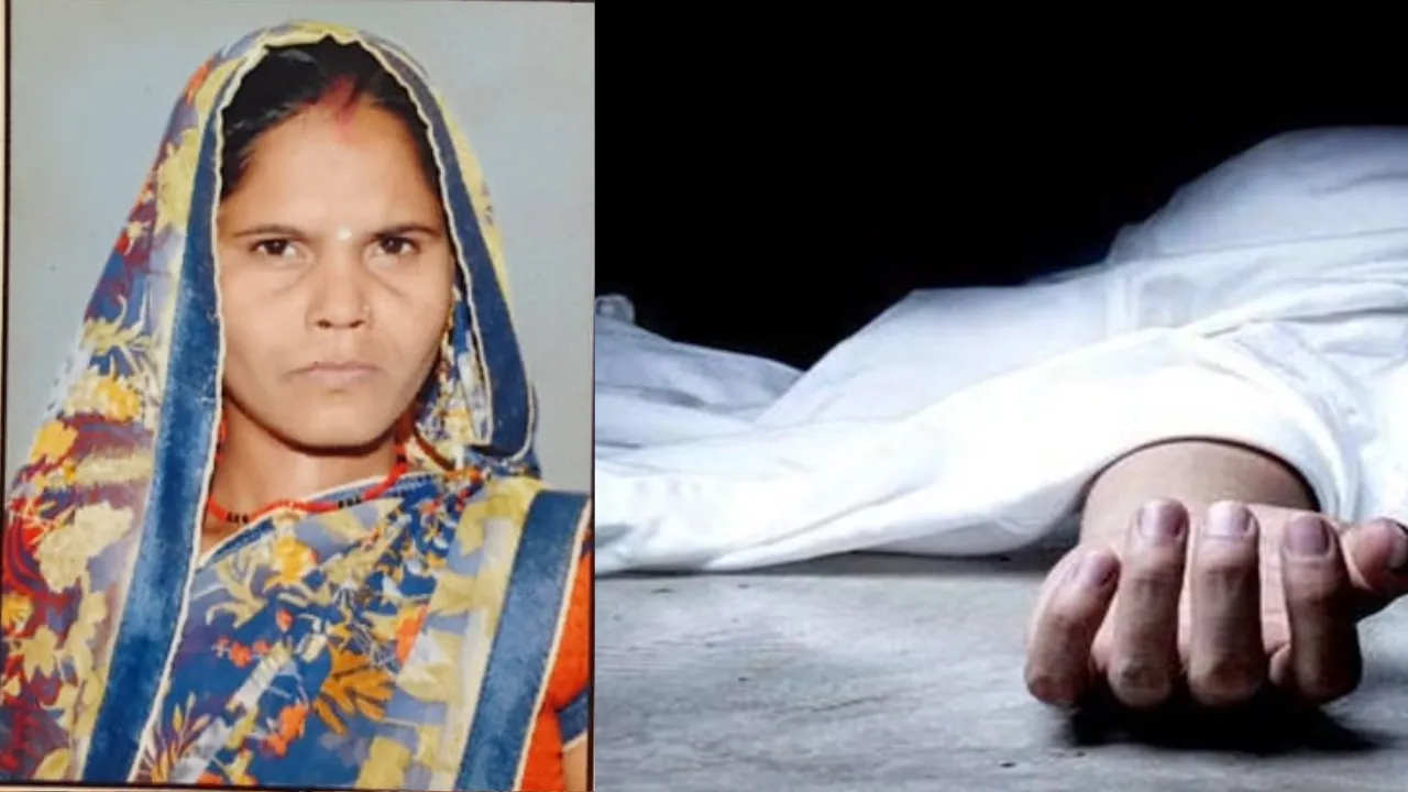 Raebareli News: करेंट की चपेट में आने से महिला क्षेत्र पंचायत सदस्य की मौत