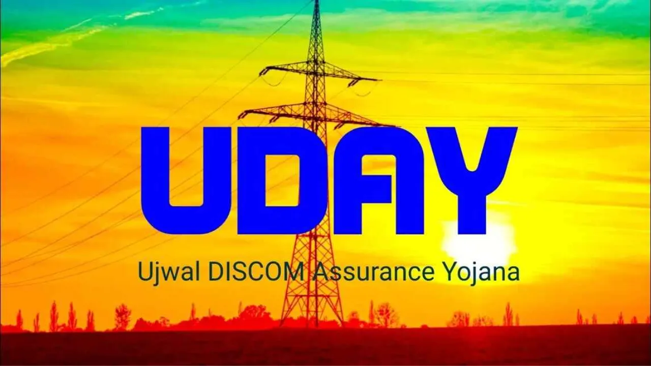 UDAY scheme: बिजली वितरण कंपनियों को मजबूत करने में उदय योजना की भूमिका अहम 