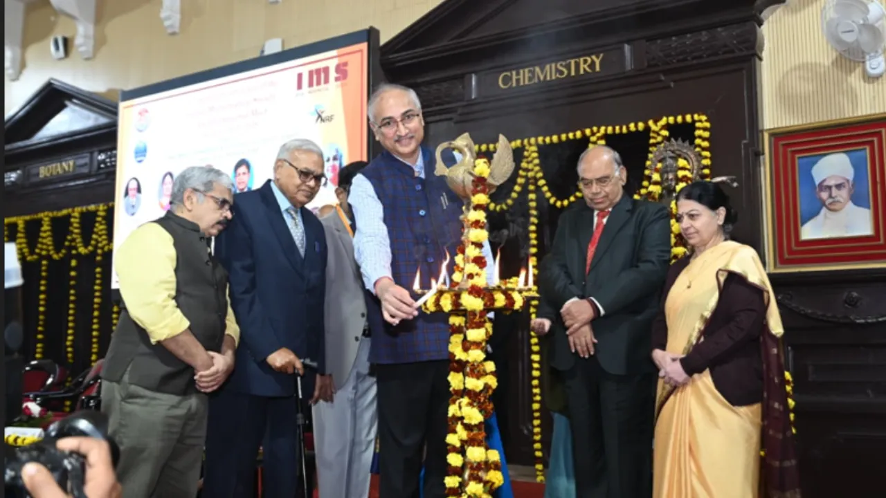 विज्ञान, प्रौद्योगिकी और आर्थिक नियोजन की रीढ़ है गणित... लखनऊ विश्वविद्यालय में आयोजित IMS का 91 वां वार्षिक सम्मेलन