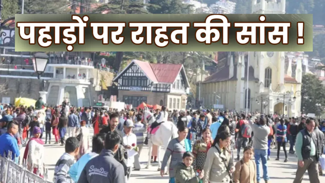 दिल्ली के जहरीले धुएं से भागकर पर्यटक पहुंचे कॉर्बेट: New Year Eve पर साफ हवा और जंगल की रौनक में मना उत्सव!