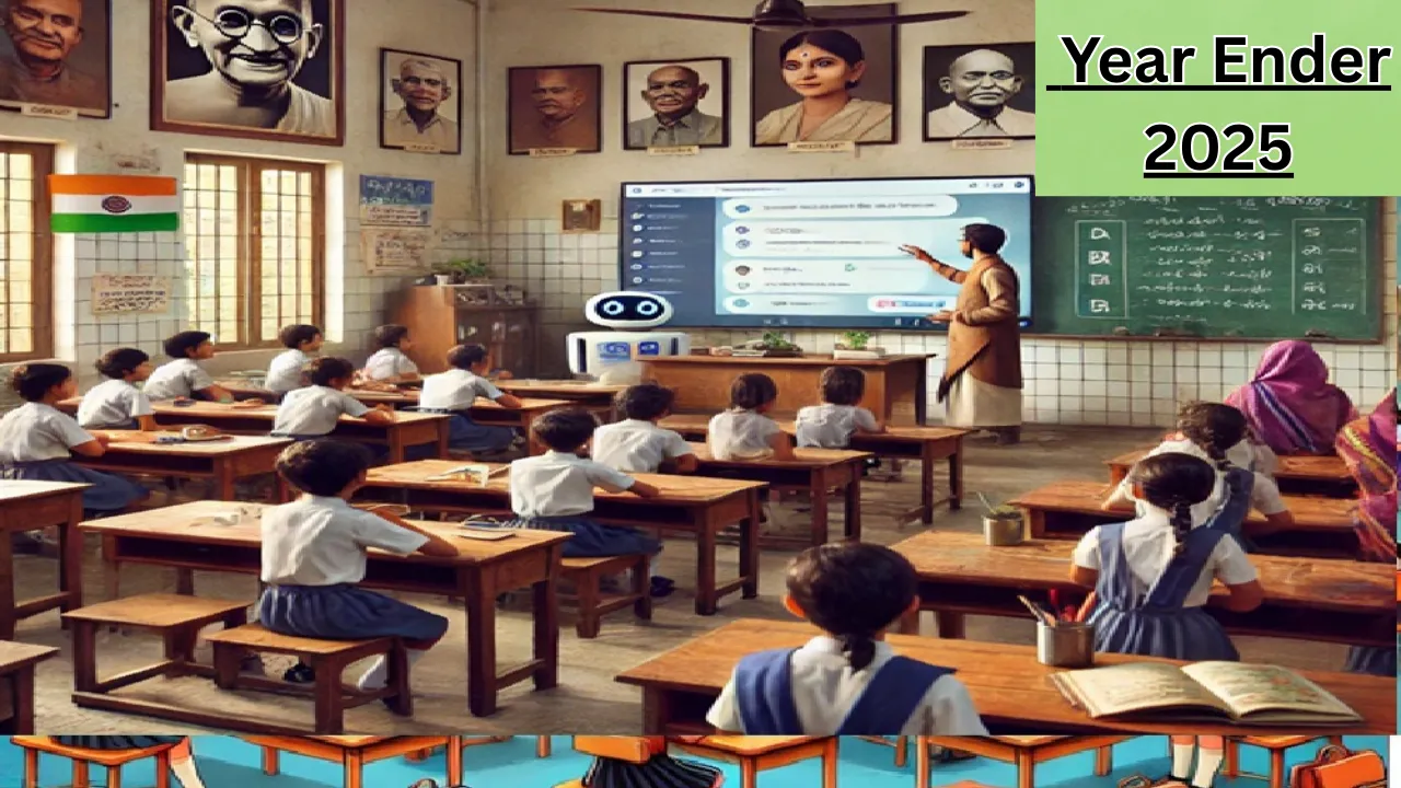 Year Ender 2025: तकनीक से चमकी माध्यमिक शिक्षा: स्मार्ट क्लास, डिजिटल बोर्ड और ऑनलाइन लर्निंग का जोरदार विस्तार