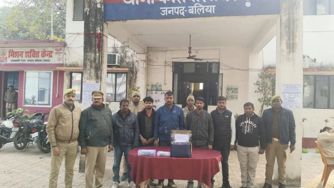  Ballia News: रेडियम स्टीकर के नाम पर अवैध वसूली, गिरोह के छह आरोपी गिरफ्तार 