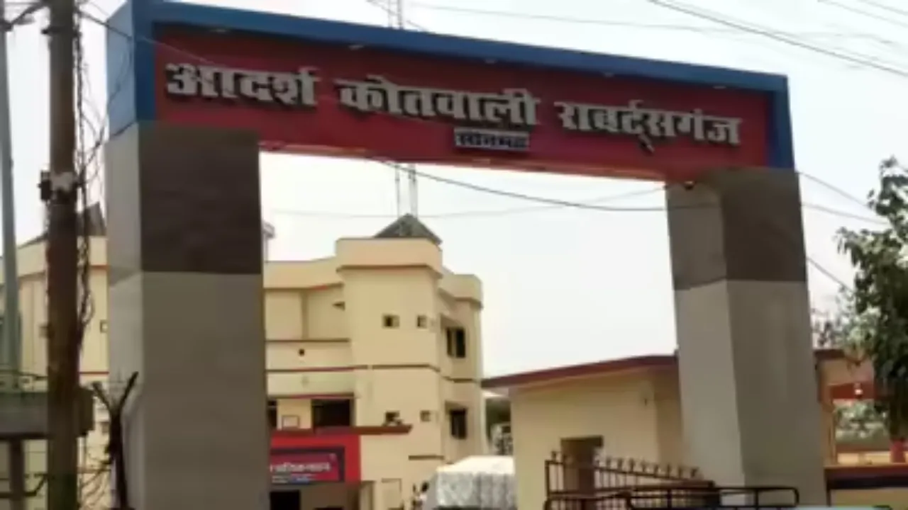 सोनभद्र में दंपति करा रहे थे धर्मांतरण, पति गिरफ्तार... दूसरा फरार