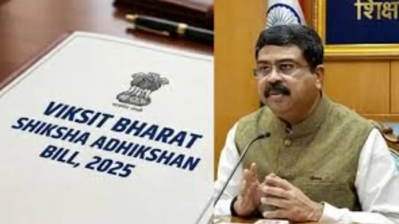 लोकसभा ने ‘विकसित भारत शिक्षा अधिष्ठान विधेयक’ को संयुक्त समिति के पास भेजने को मंजूरी दी 