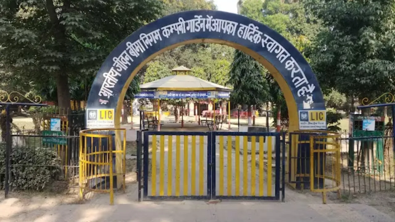 कंपनी गार्डन में लीजिए अब कृत्रिम झील का आनंद, बनेगा धार्मिक के साथ प्राकृतिक पर्यटन का केंद्र