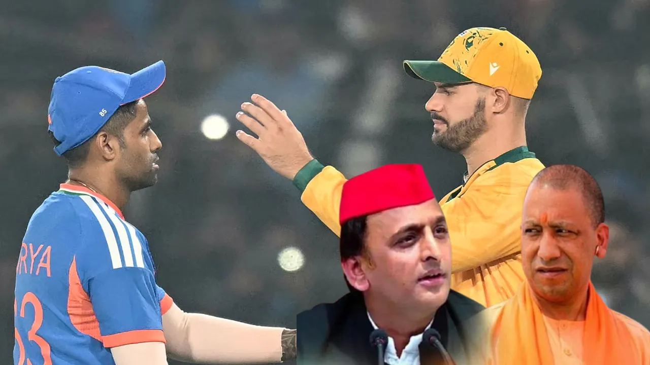 भारत दक्षिण-अफ्रीका सीरीज को लेकर बोले अखिलेश यादव, फॉग नहीं बल्कि स्माॅग की वजह से रद्द हुआ मैच... भाजपा है जिम्मेदार