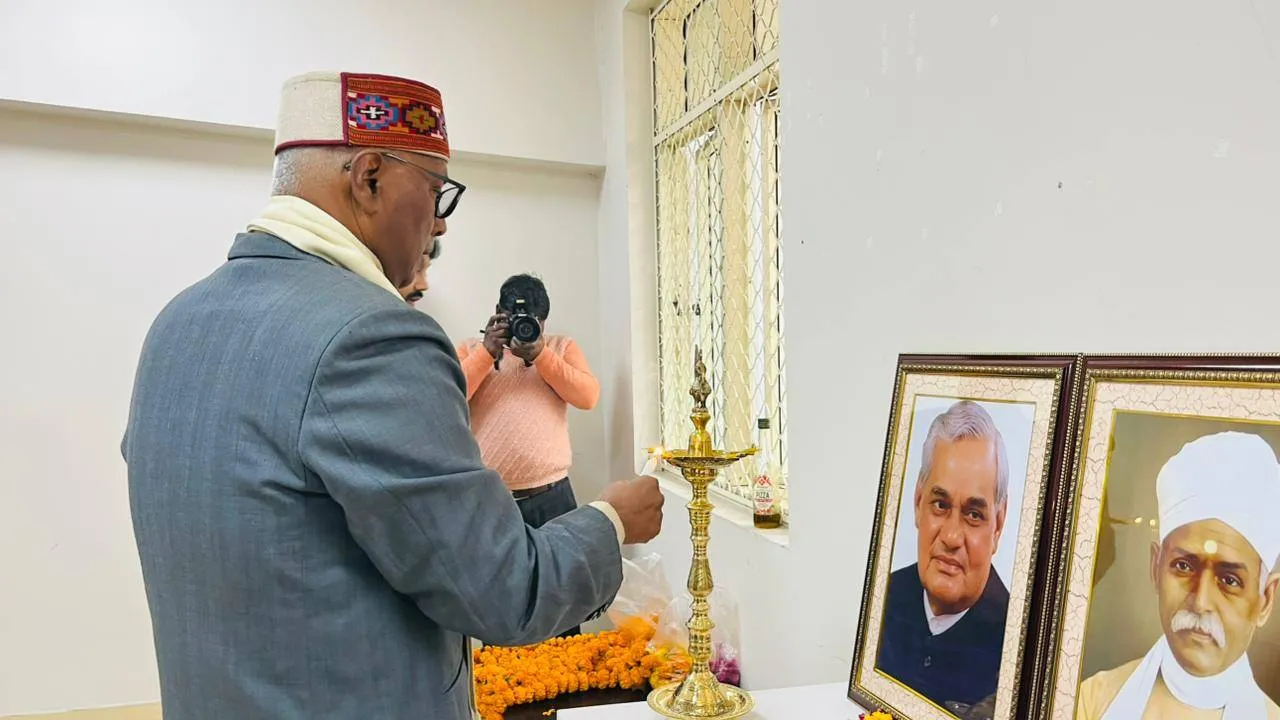 अटल, मालवीय और अंबेडकर में थीं कई समानताएं, पुनर्वास विश्वविद्यालय में आयोजित हुआ कार्यक्रम