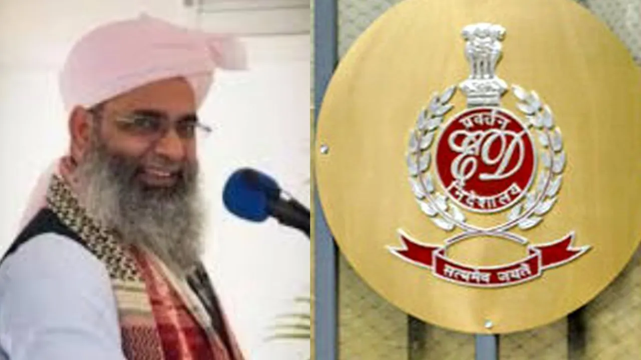 30 करोड़ की संपत्ति और पाकिस्तानी कनेक्शन... शम्सुल हुदा खान पर ईडी ने कसा शिकंजा