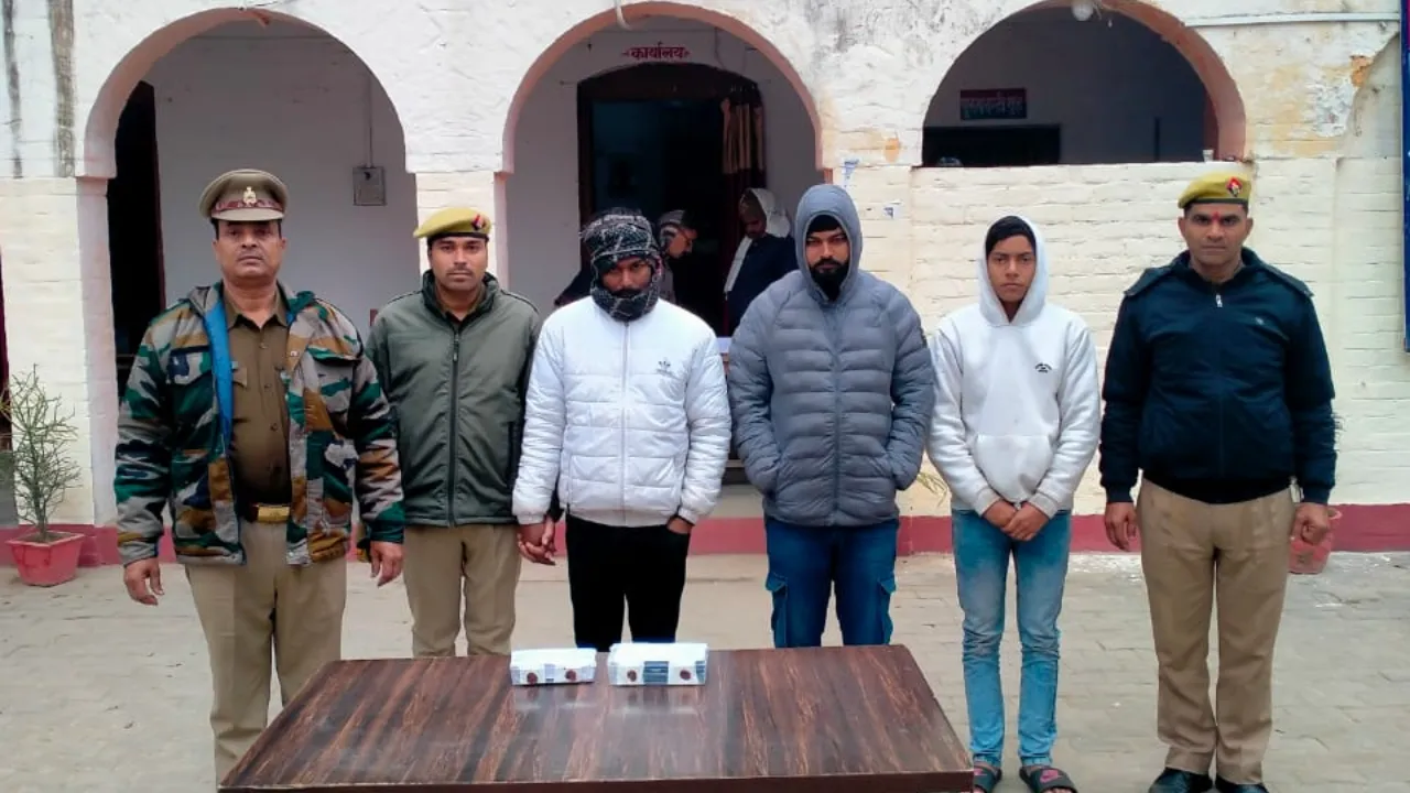 Amethi News: रिटायर्ड रेलवे कर्मचारी से 19 लाख की साइबर ठगी करने वाले गिरफ्तार, दो आरोपी फरार 