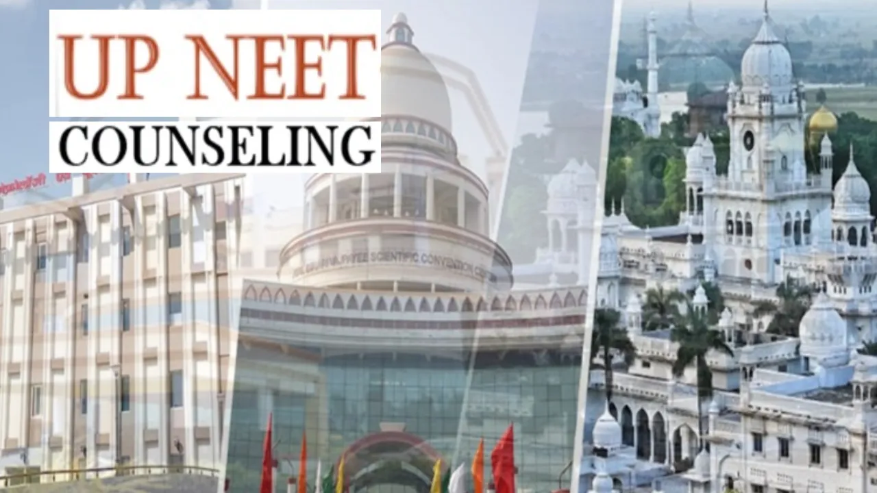  UP NEET PG दूसरी काउंसलिंग: 6532 कैंडिडेट्स की मेरिट लिस्ट जारी, 2125 MD-MS की सीटें खाली, इस दिन तक भरें चॉइस