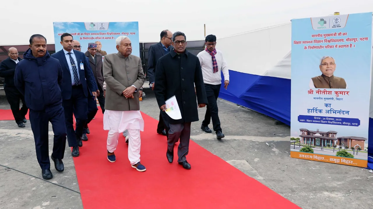 स्वास्थ्य विज्ञान और अभियंत्रण विश्वविद्यालयों में मिलेगी हाई-लेवल तकनीकी शिक्षा : सीएम नीतीश 