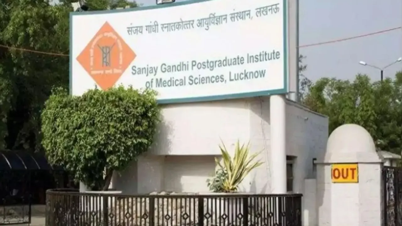 SGPGI की शासी निकाय बैठकः क्वार्टरनरी हेल्थकेयर प्रोजेक्ट को मिली मंजूरी, यूपी बनेगा भारत का पहला व्यापक Quaternary Healthcare Ecosystem