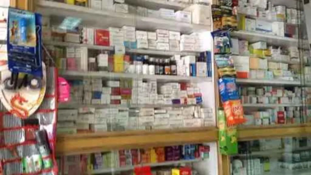 आज से चार दिन बंद रहेगा थोक दवा बाजार, छुट्टी पर रहेंगे थोक व्यवसायी