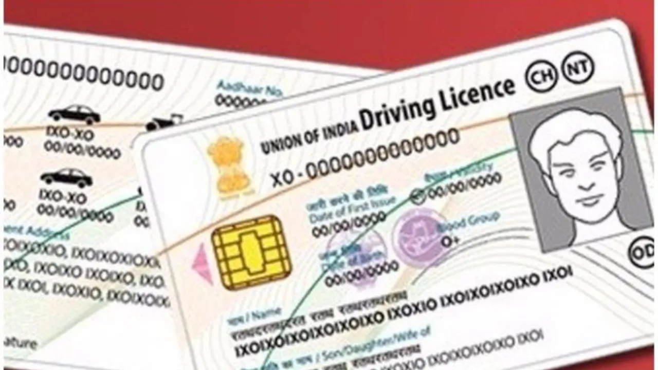 यूपी में डीएल व्यवस्था का काम आज से नई एजेंसियों के हाथ, मिलेंगी ये सुविधाएं