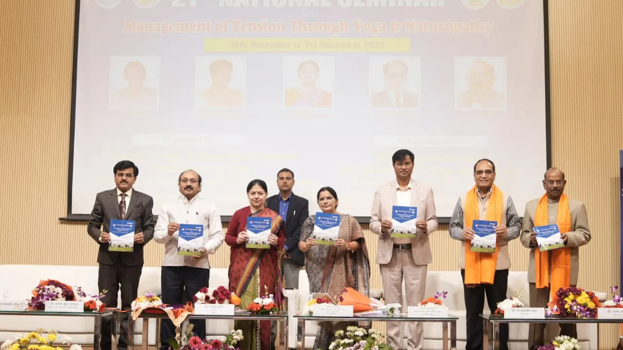 तनाव मस्तिष्क के कार्यों को करता है प्रभावित... Lucknow University में मानसिक और शारीरिक स्वास्थ्य पर चर्चा