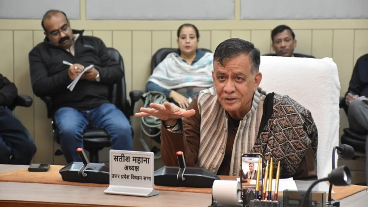 इस बार लखनऊ में होगा अखिल भारतीय पीठासीन अधिकारी सम्मेलन, ओम बिरला 19 जनवरी को करेंगे उद्घाटन