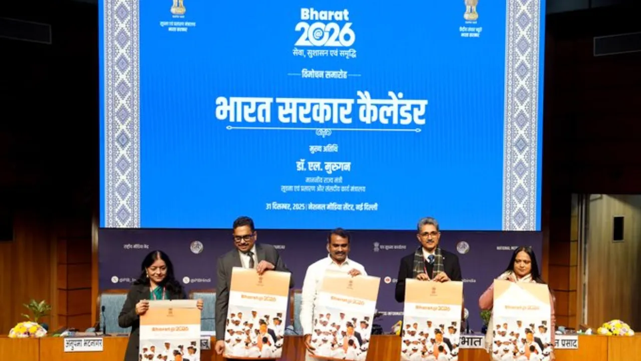 Bharat@2026 कैलेंडर लॉन्च: सेवा, सुशासन और समृद्धि टैग लाइन के साथ केंद्र सरकार ने किया जारी