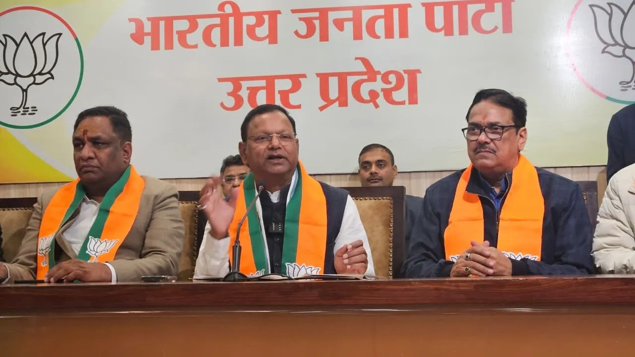 'सच में PDA होता तो आजम बनते मुख्यमंत्री...', भाजपा प्रदेश अध्यक्ष ने कहा- विपक्ष का पीडीए है ‘पारिवारिक दल एलायंस’