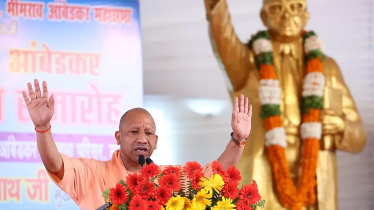 UNESCO में अम्बेडकर प्रतिमा अनावरण पर CM योगी का बड़ा ऐलान... 2027 तक गरीबी मुक्त उत्तर प्रदेश  