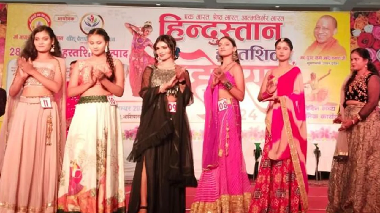 हिन्दुस्तान हस्तशिल्प महोत्सव में मॉडलिंग, कैटवॉक और स्टैंड अप कॉमेडी ने लुभाया