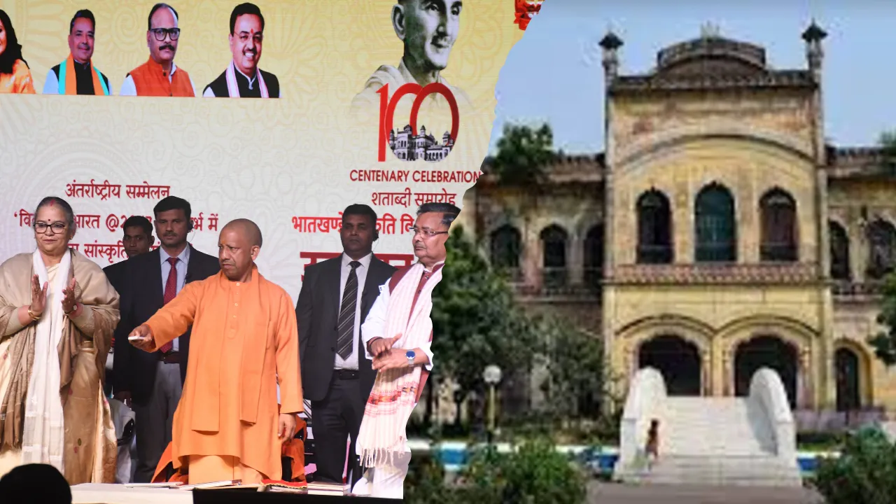 काकराबाद में 6 एकड़ में बनेगा भातखंडे संस्कृति विवि का नया परिसर, बोले CM- राज्य के हर जिले को संगीत विद्यालय से जोड़ा जाएगा 