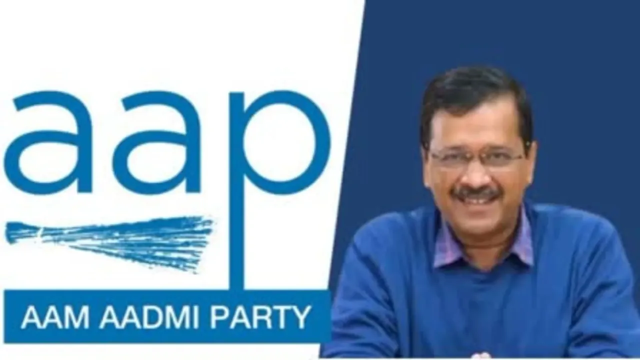 28 दिसंबर : आज के दिन ही आम आदमी पार्टी ने बड़ा उलटफेर करते हुए दिल्ली में सरकार बनाई 