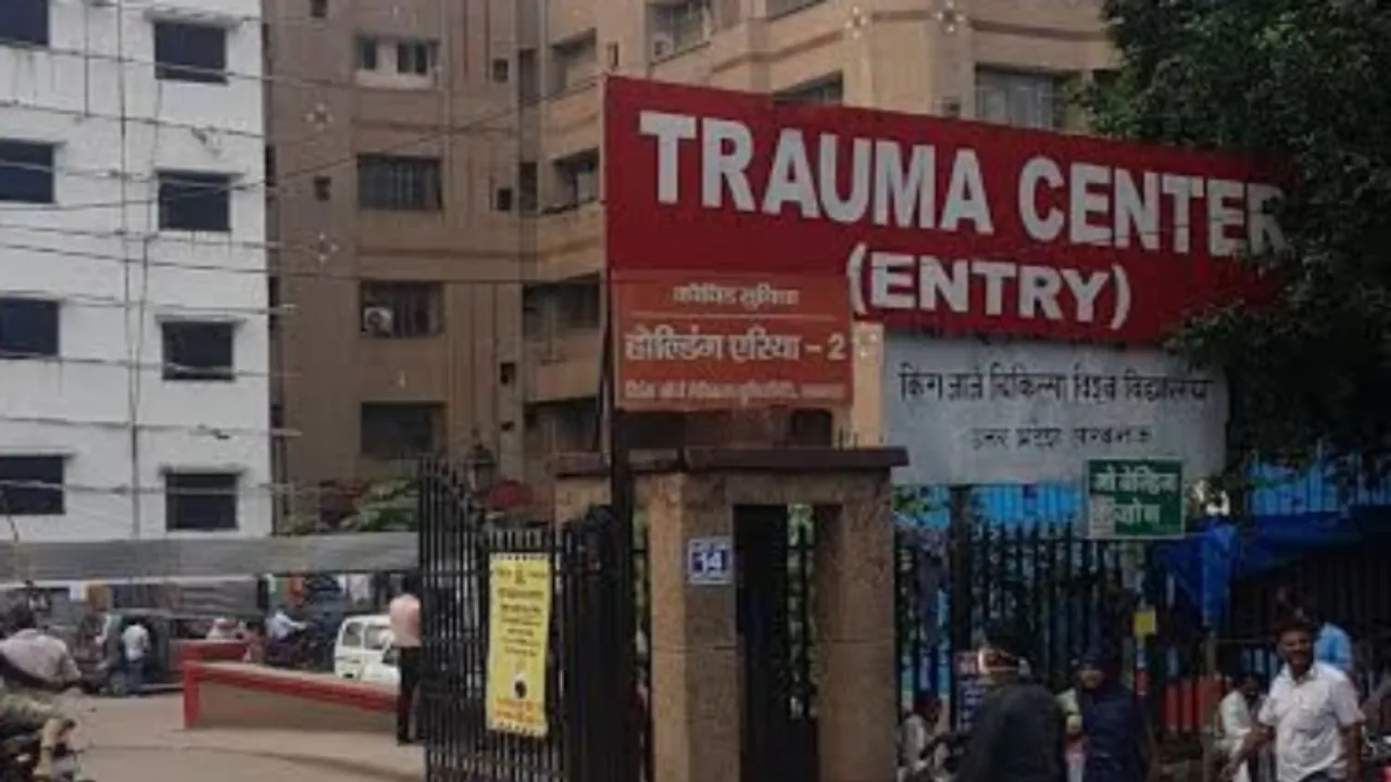 ट्रॉमा सेंटर से मरीज शिफ्ट करने का सनसनीखेज मामला: निजी आयुर्वेद कॉलेज के दलाल की चैट वायरल, CMO ने दिए जांच के आदेश