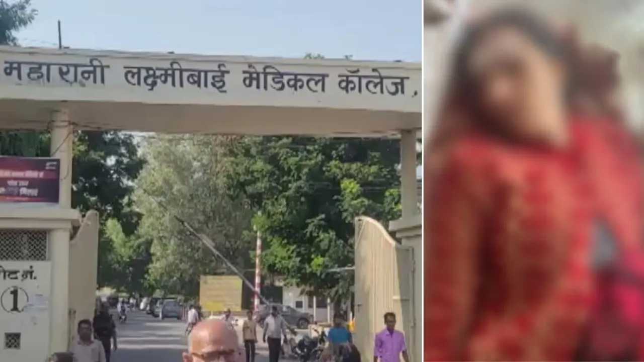 झांसी मेडिकल कॉलेज के शवगृह में महिला के शव को कीड़ों ने खाया, तीन कर्मचारियों के खिलाफ कार्रवाई 