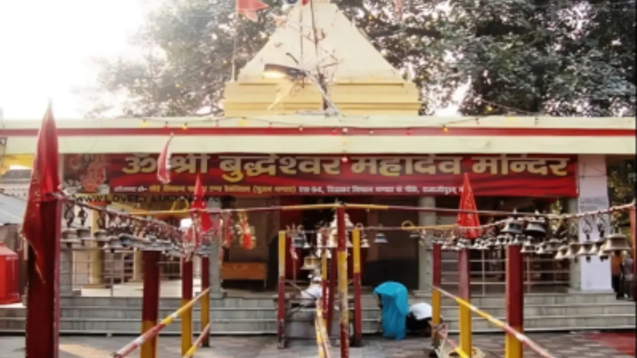 Buddheshwar Mahadev Temple: 2.31 करोड़ से सजेगा लखनऊ का बुद्धेश्वर महादेव मंदिर,  बनेगा आधुनिक तीर्थ स्थल 