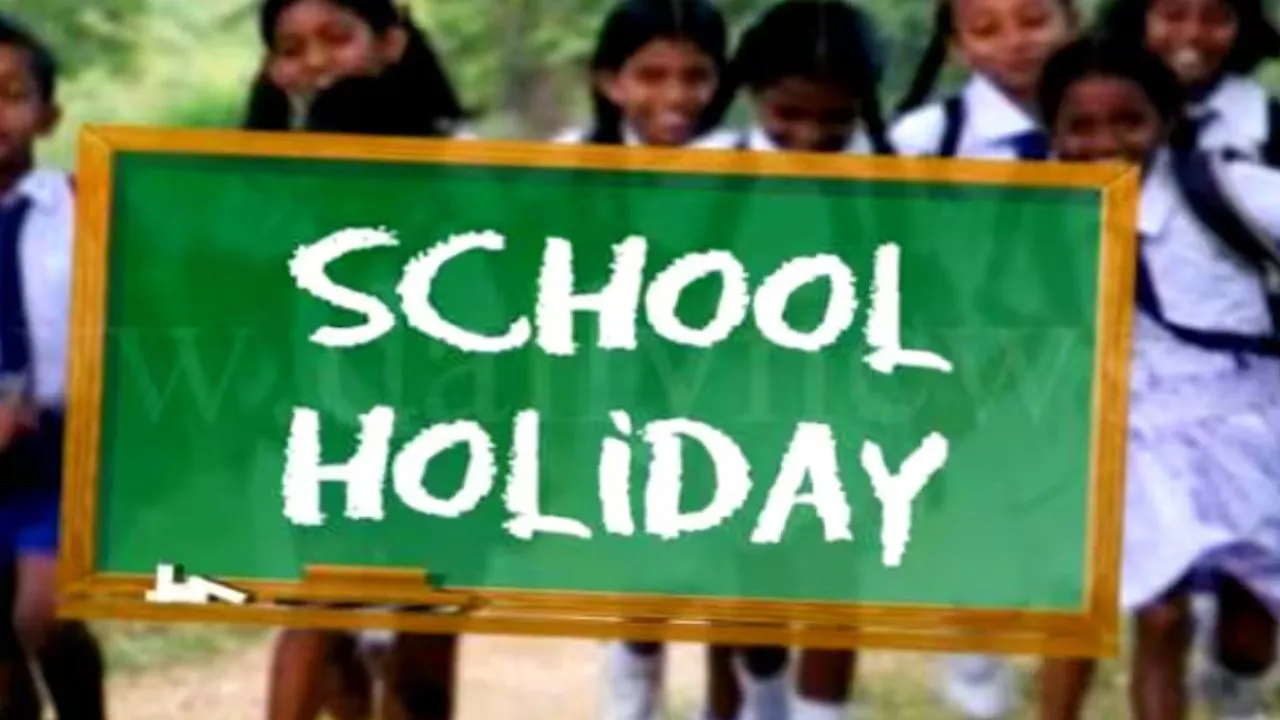 डीएम ने पूरी की बच्चों की Wish, नगवाँ में स्कूल में दो दिन छुट्टी की घोषणा 