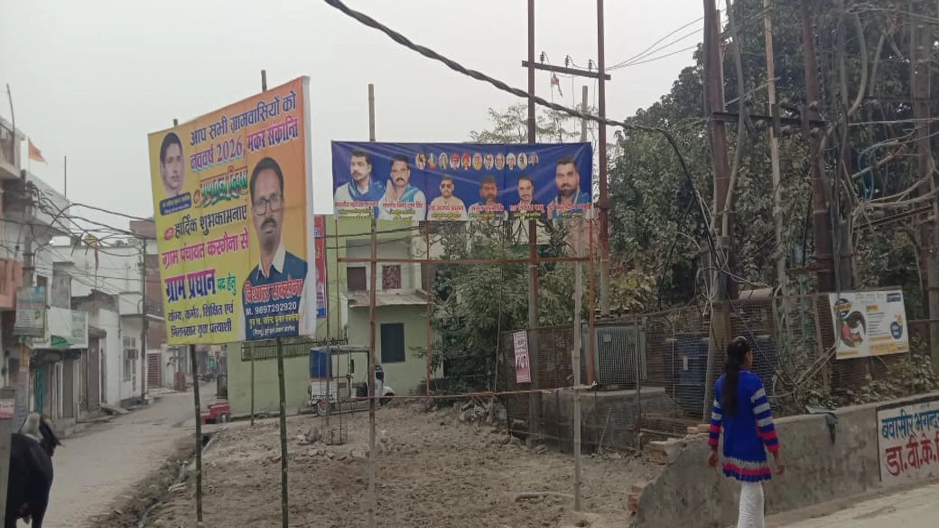 Bareilly: बीडीए कॉलोनी में बाबा साहब आंबेडकर का पोस्टर फाड़ने पर हंगामा