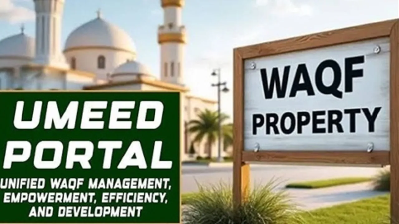 UP News : उम्मीद पोर्टल पर यूपी ने रचा इतिहास, डिजिटल वक्फ संपत्ति रजिस्ट्रेशन में पहला स्थान