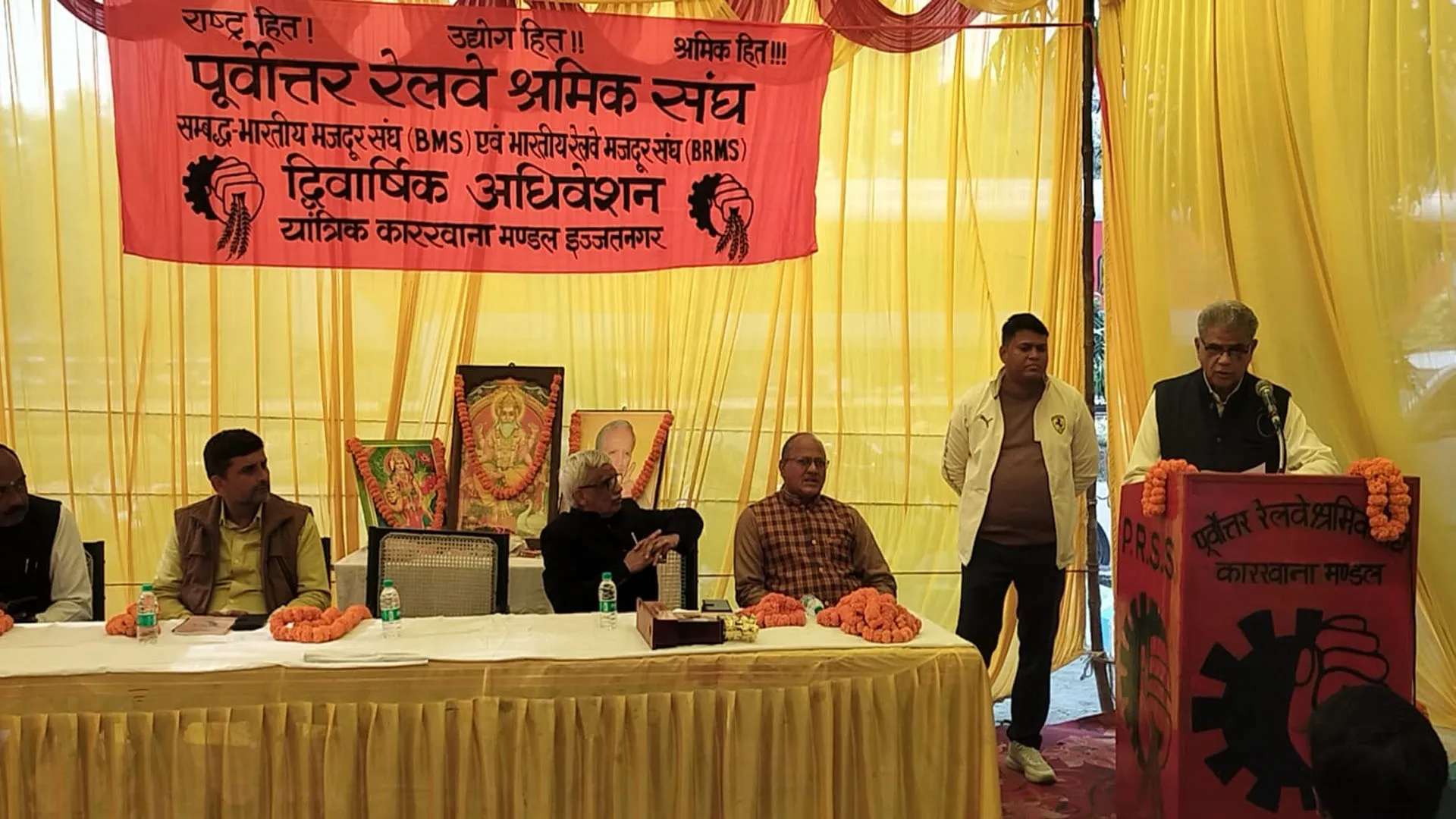  द्विवार्षिक अधिवेशन : सूरजमल मीणा अध्यक्ष और भदौरिया फिर बने PRSS के मंडल मंत्री 