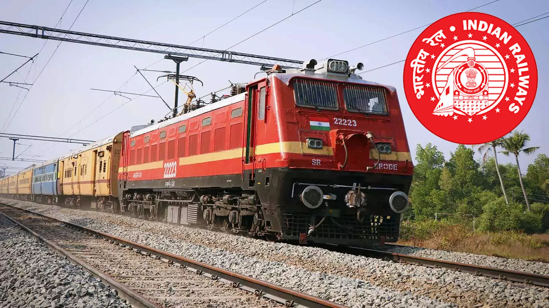 Moradabad: रेलवे रिक्रूटमेंट बोर्ड ने देहरादून में परीक्षा में गड़बड़ी की खबरों का किया खंडन