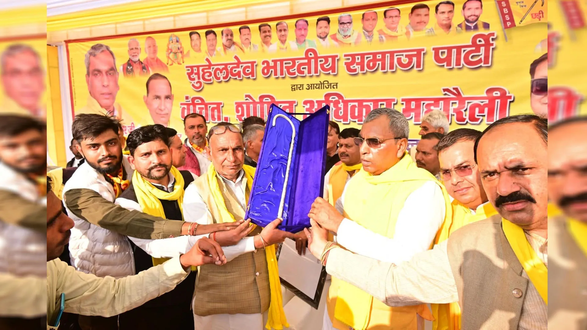 Moradabad: राजभर बोले...20 साल तक एनडीए को नहीं हटा सकता कोई 