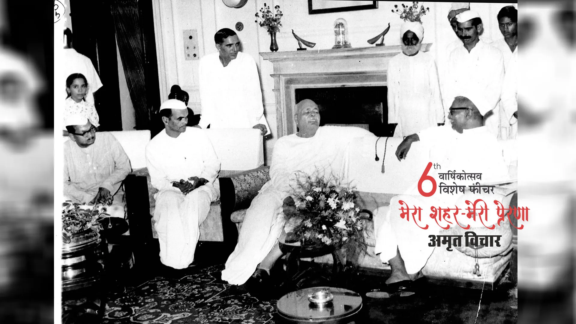 मेरा शहर मेरी प्रेरणा: सेनानियों ने बरेली की नींव खून-पसीने से सींची तो जनप्रतिनिधियों ने समृद्ध बनाने को किए कार्य