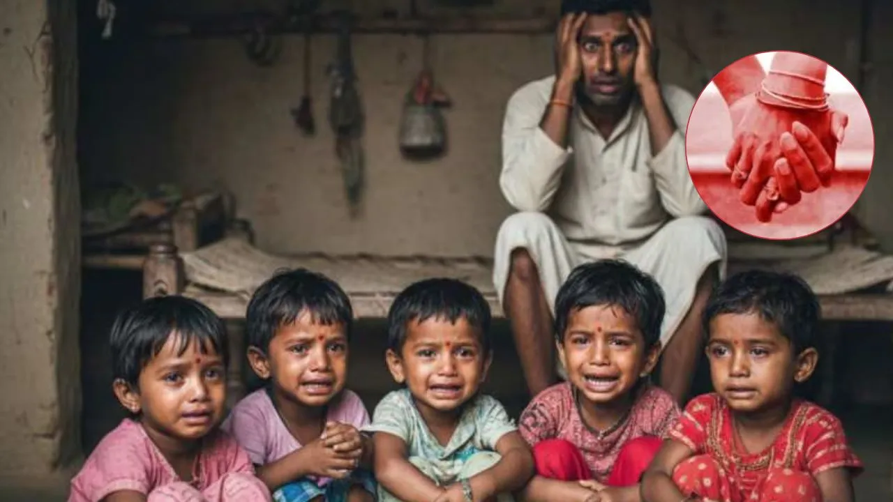 प्यार चढ़ा परवान...  5 बच्चे छोड़ प्रेमी संग फरार हुई मां, परेशान पति ने रिपोर्ट कराई दर्ज 