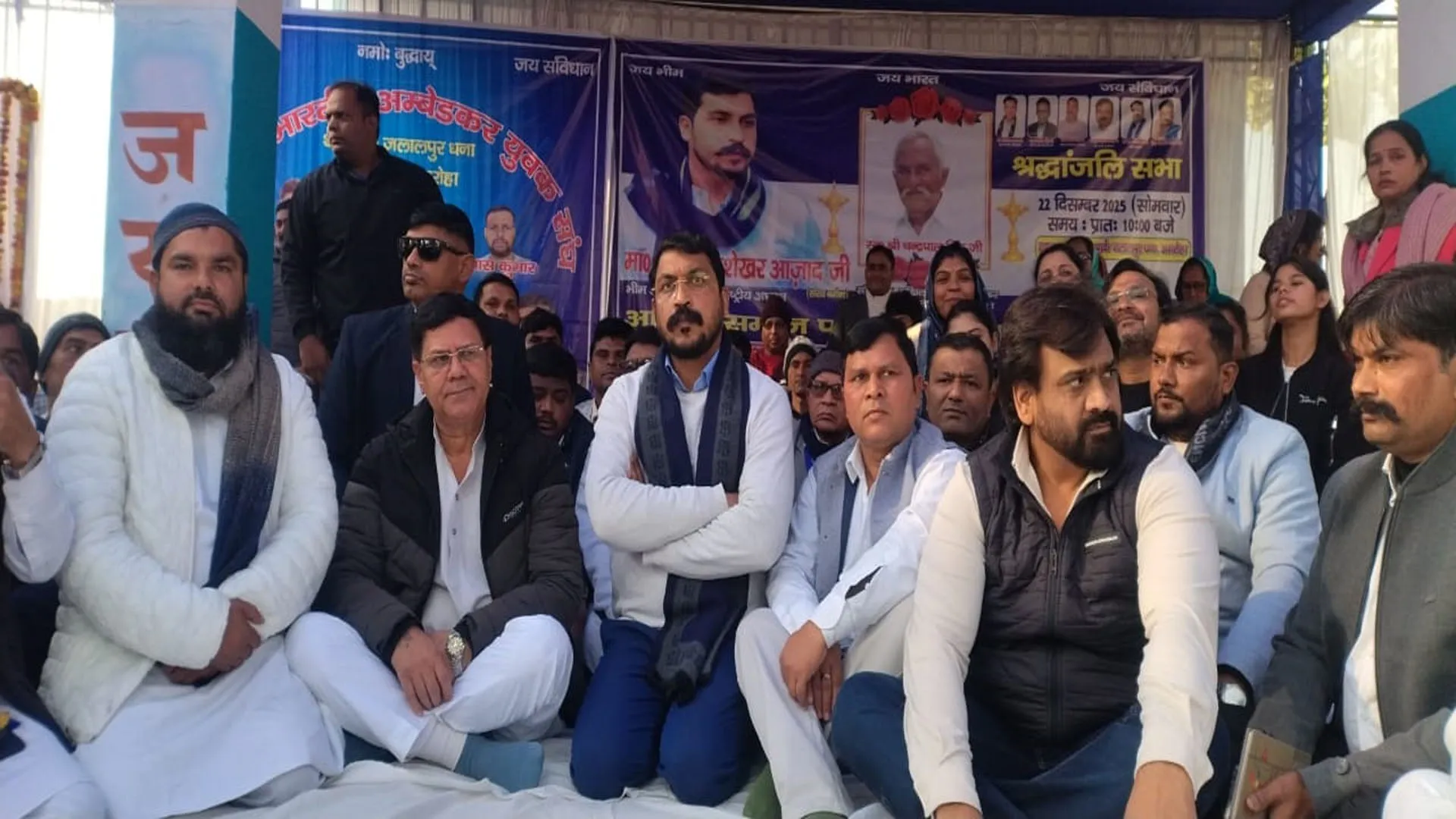 UP: मनरेगा पर बोले चंद्रशेखर...नाम बदलने से हालात नहीं बदलते, एसआईआर पर कही ये बात