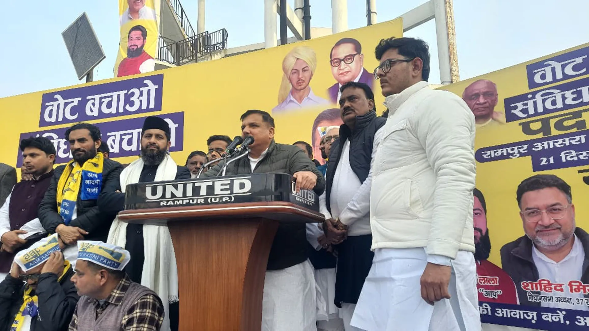 UP:संजय सिंह बोले...प्रदेश में वोट काटने की साजिश कर रहे योगी और मोदी