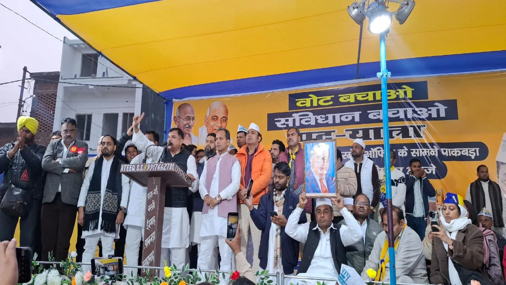 Moradabad: संजय सिंह बोले...नफरत से घर मोहल्ला गांव नहीं बनते तो देश क्या बनेगा 