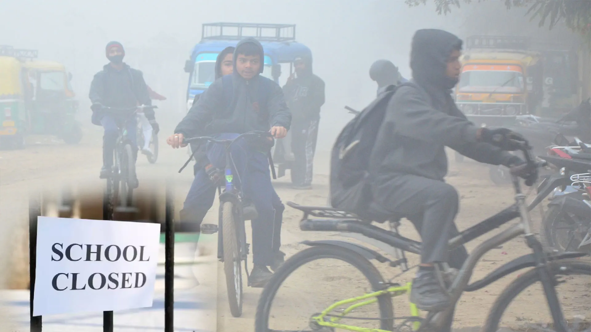 Bareilly: कोहरा और सर्दी का सितम जारी... जिले में अगले तीन दिन स्कूल बंद