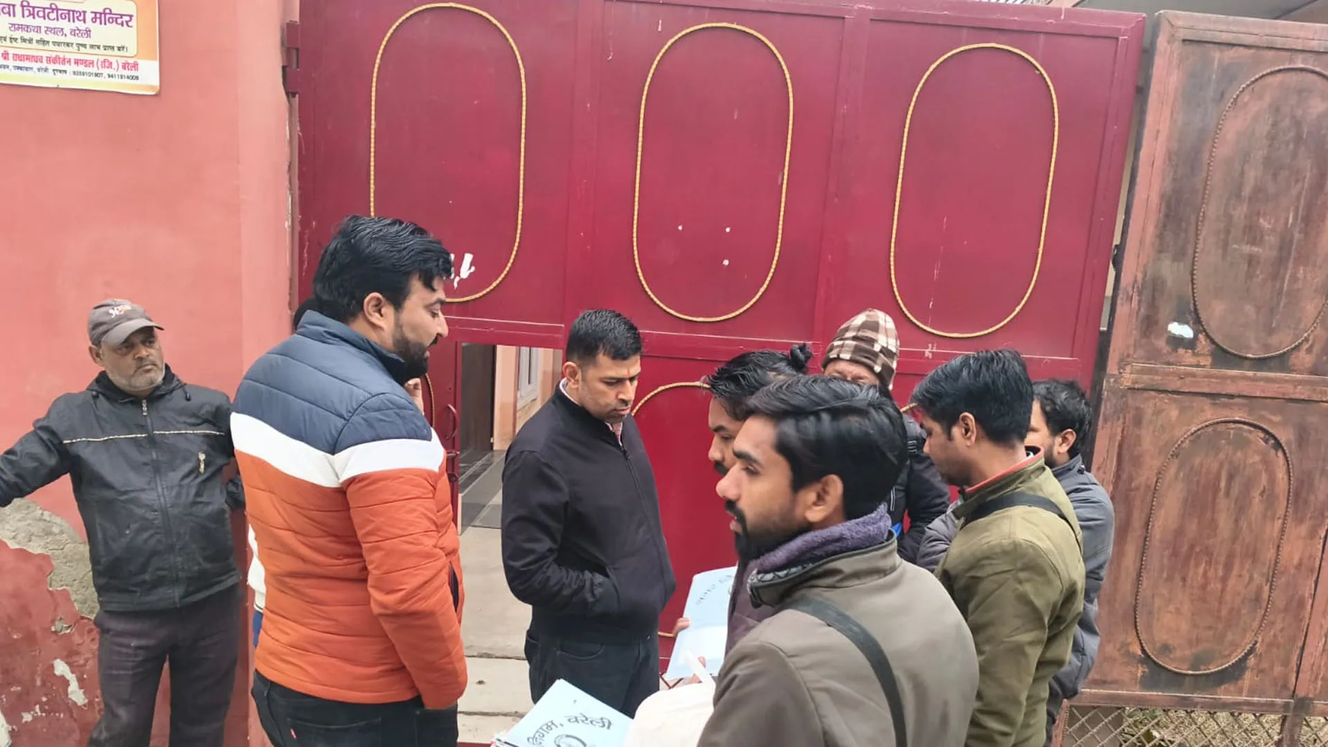 Bareilly : टैक्स बकाया होने पर एक भवन, दो व्यावसायिक प्रतिष्ठान और पांच दुकानें सील