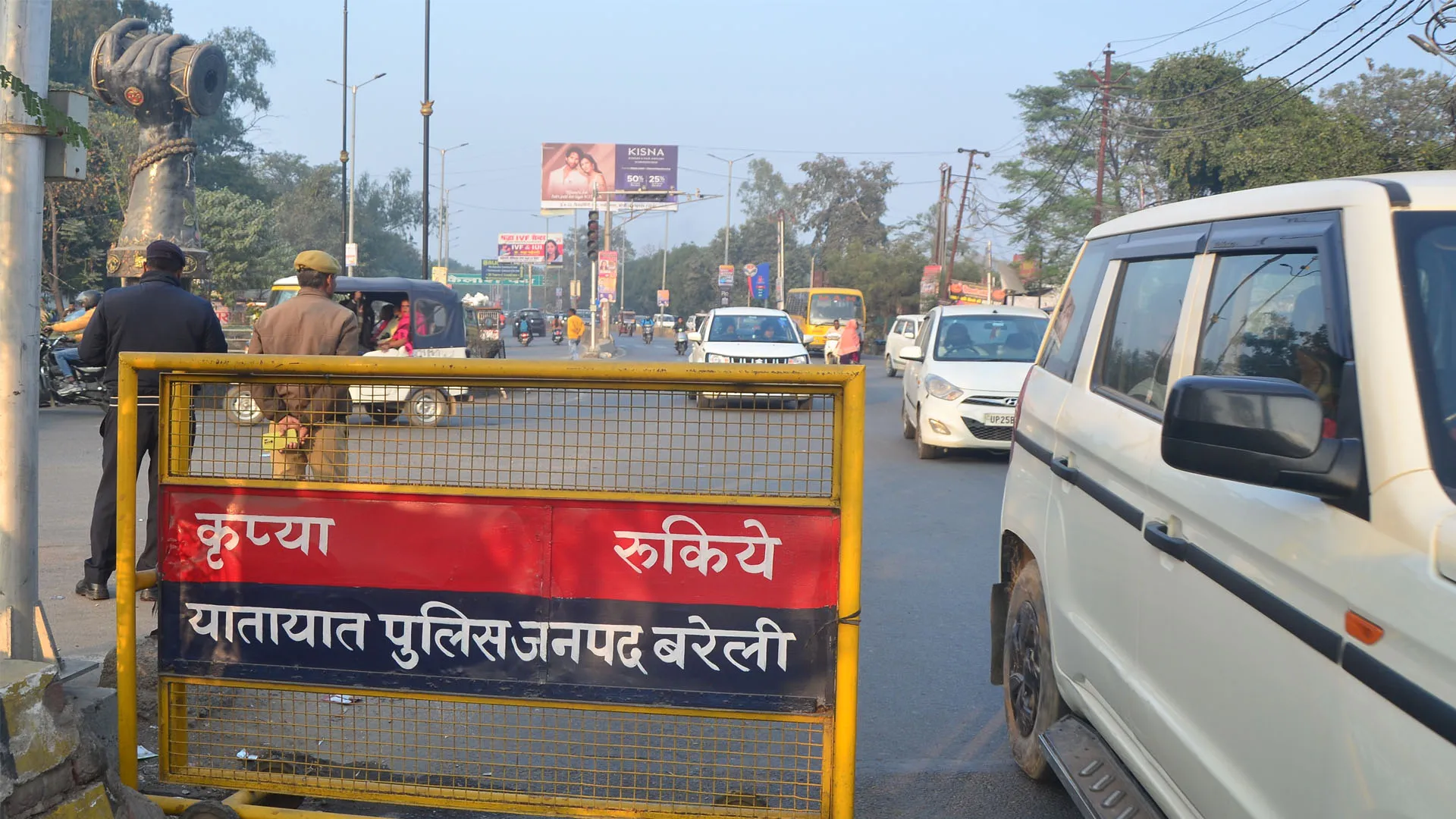 Bareilly : नो एंट्री प्वाइंट पर नाकेबंदी...शहर के बाहर ही रुक रहे वाहन