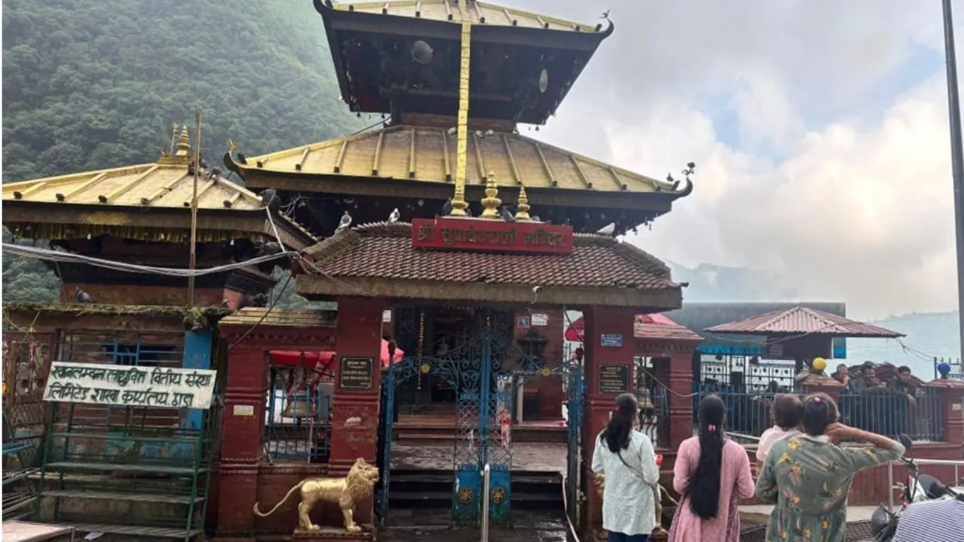   सूपा देउराली मंदिर : आस्था, चमत्कार और सौंदर्य का संगम