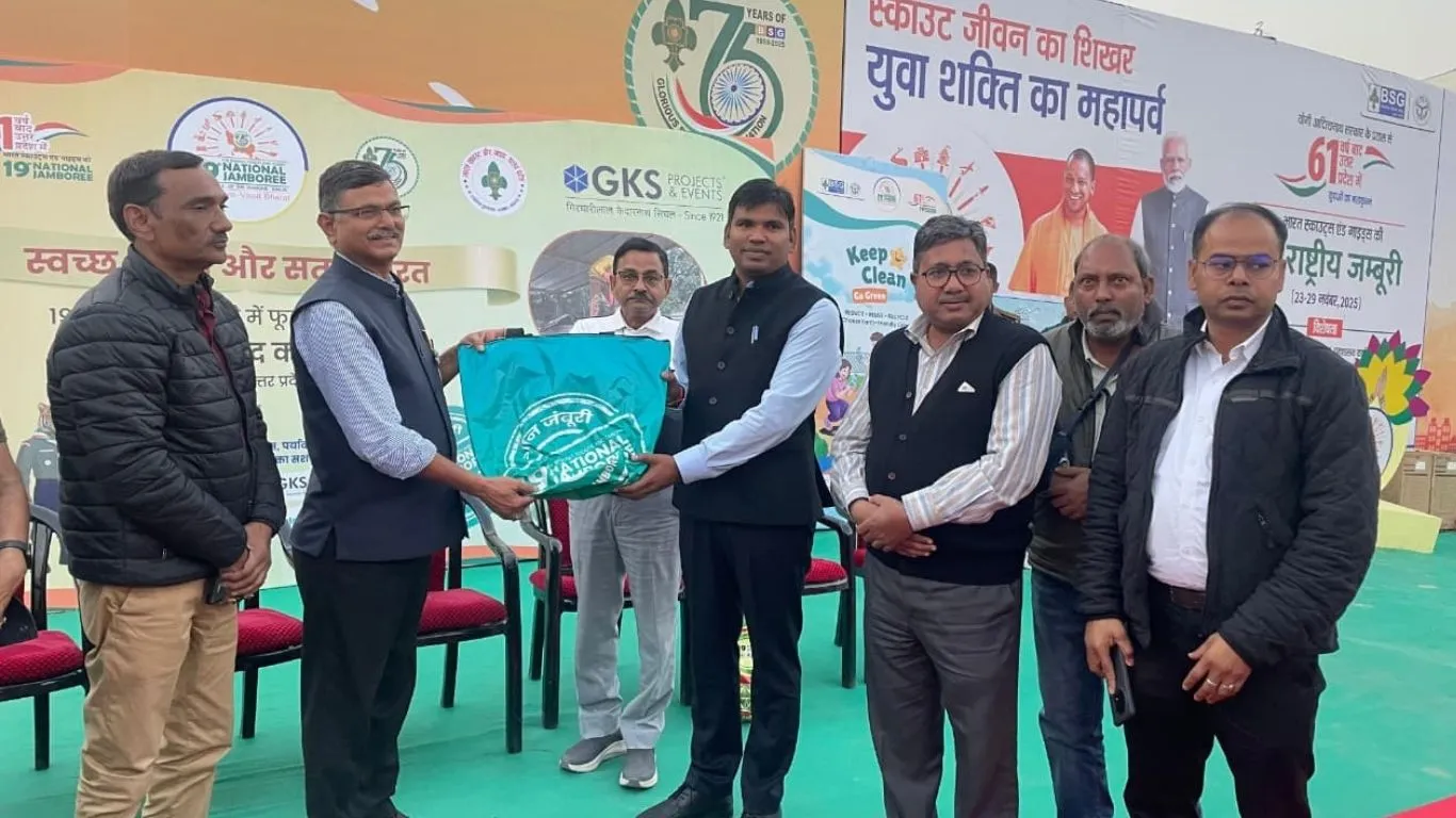  जंबूरी में 10,500 किलो गीले कचरे से तैयार की गई जैविक खाद:  नगर निगम को सौंपे गए 500 पैकेट, पार्कों और हरित क्षेत्र में होगा उपयोग