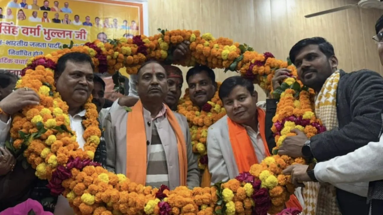 भाजपा जिलाध्यक्ष राम सिंह वर्मा का भव्य स्वागत, बूथ स्तर तक संगठन को मजबूत करने को लेकर हुआ मंथन