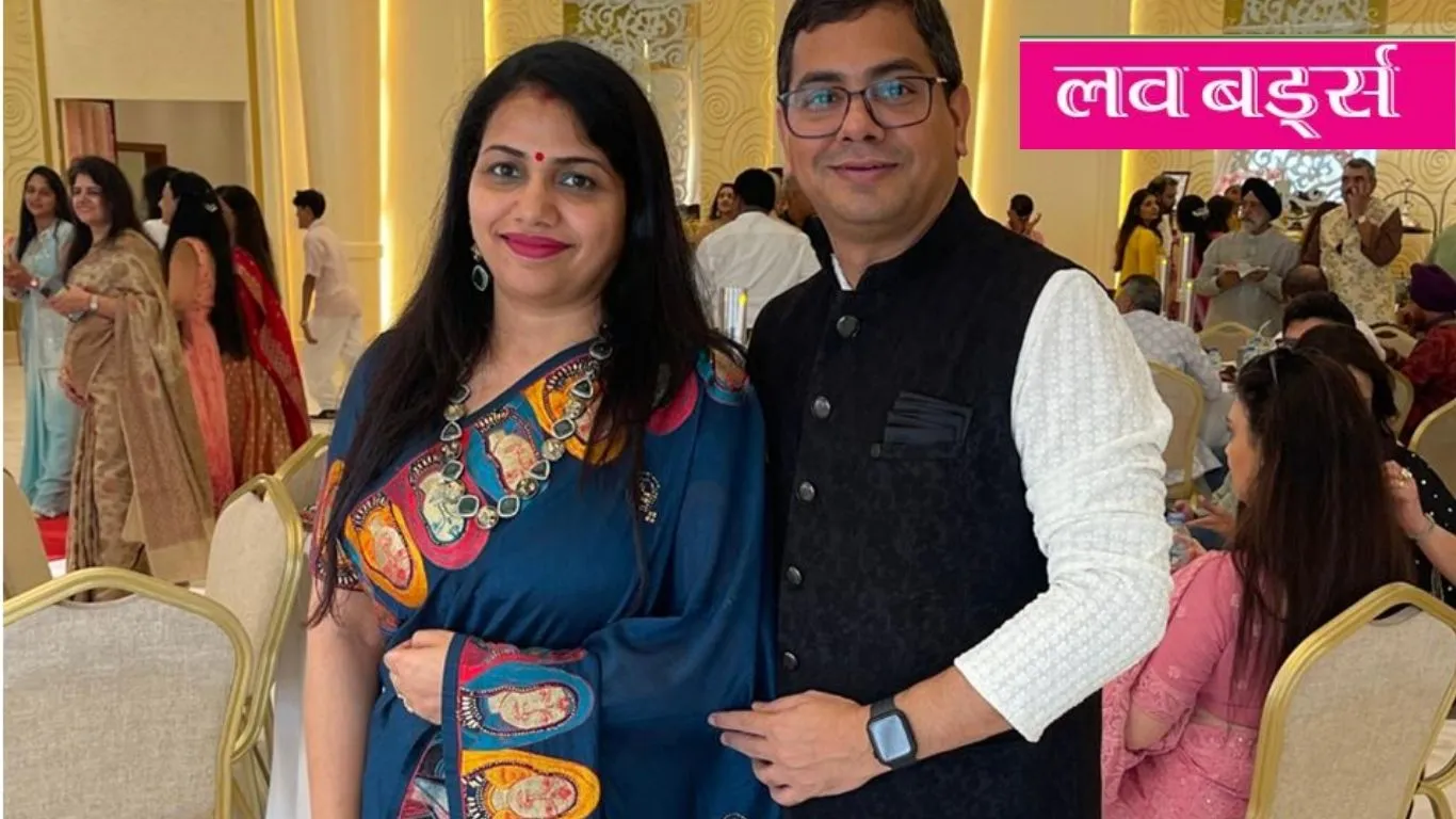 लवबर्ड:  जीत जाएंगे हम, तू अगर संग है