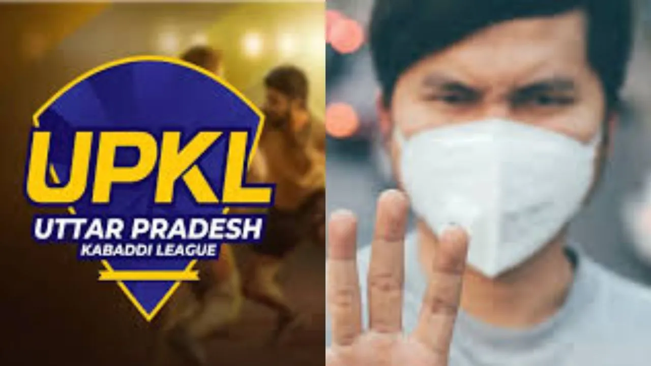 यूपी कबड्डी लीग:  दूसरे सीजन का नोएडा में आगाज, इनडोर स्टेडियम में एयर प्यूरिफायर और मास्क अनिवार्य   
