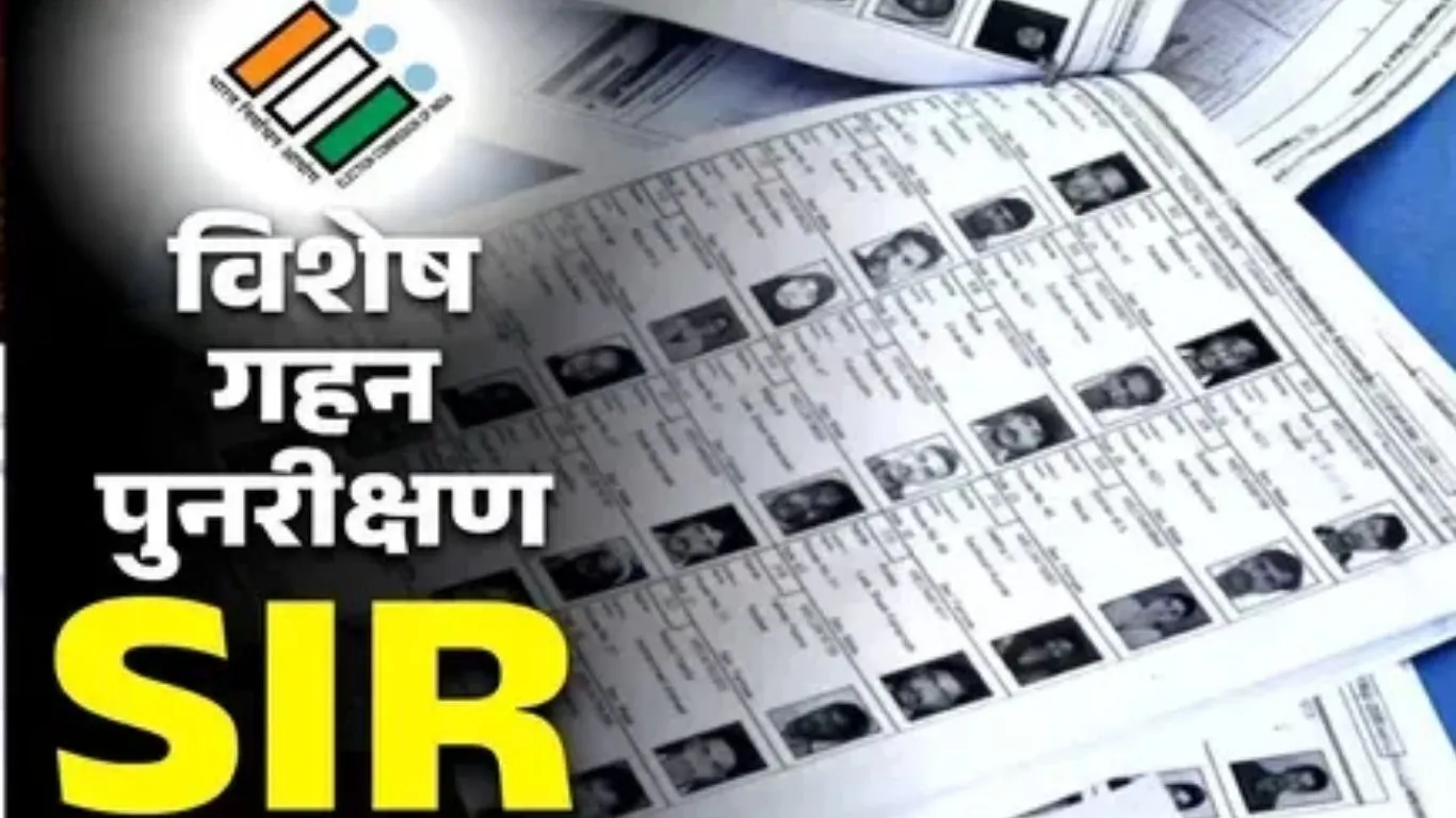 यूपी में दूसरी बार बढ़ सकती है SIR की डेट :  करोड़ों मतदाताओं को फिर मौका,14 दिन के लिए बढ़ सकता है समय