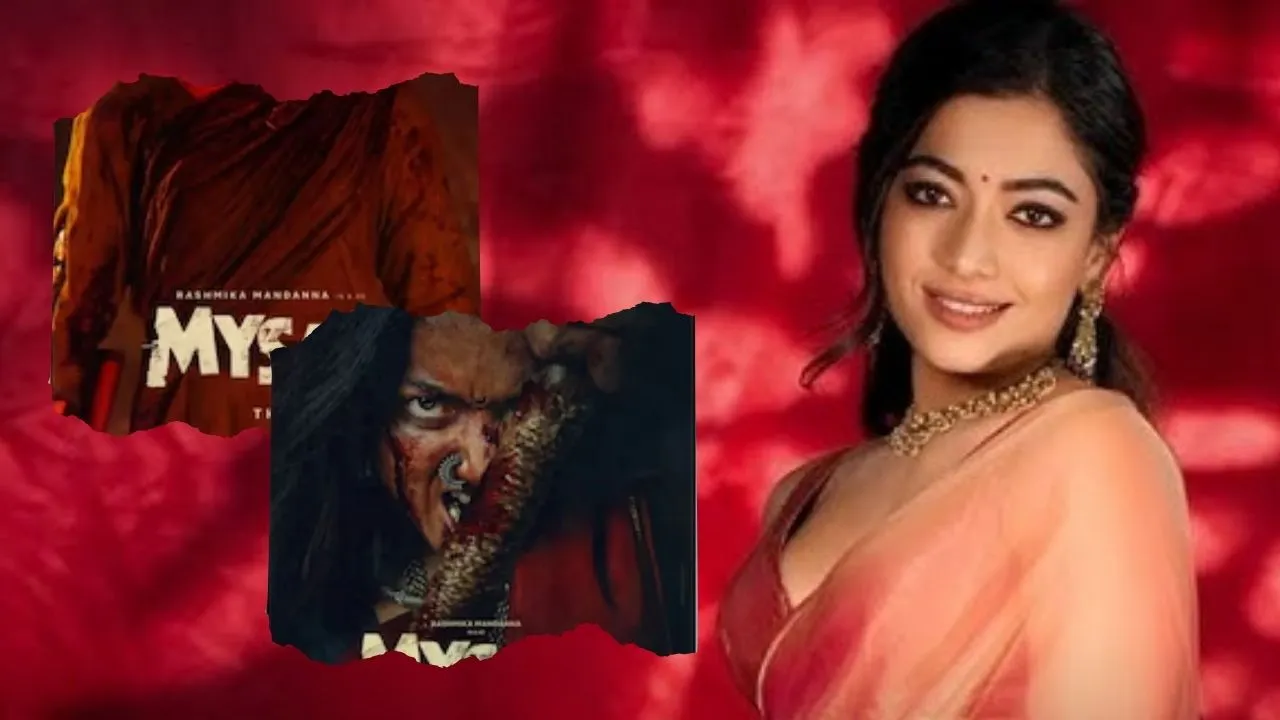 Mysaa: एक्शन थ्रिलर की पहली झलक... 24 दिसंबर को रिलीज होगी रश्मिका मंदाना की फिल्म